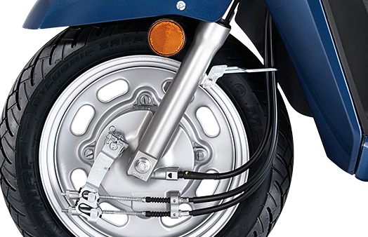 Planet Honda - Telescopic Suspension